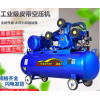 空压机工业级大型高压气泵小型220V喷漆打气泵汽修空气压缩机配件